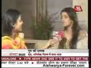 Aishwarya Rai Bachchan - Interview - Guru - 2007