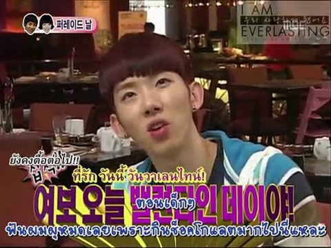 100522 กั๊บไลน์ ตอนที่ 26 # 1