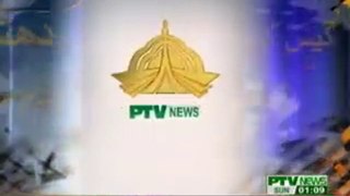 PTV News home sweet home part 4 final part