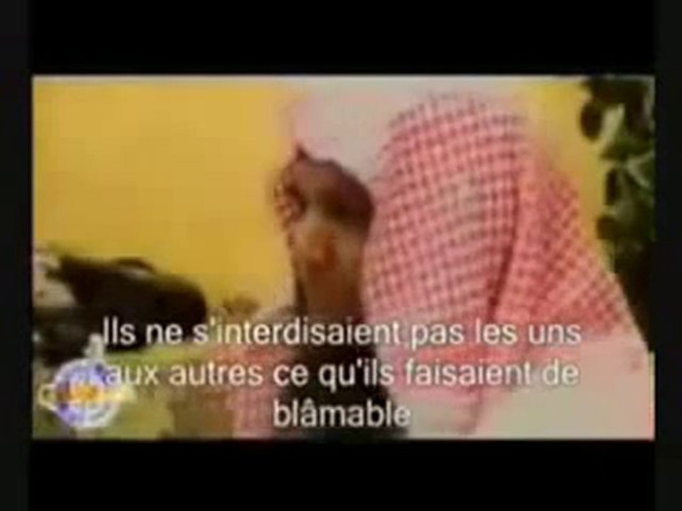 Colère d'Allah soubhanahou wa taha (rappel)