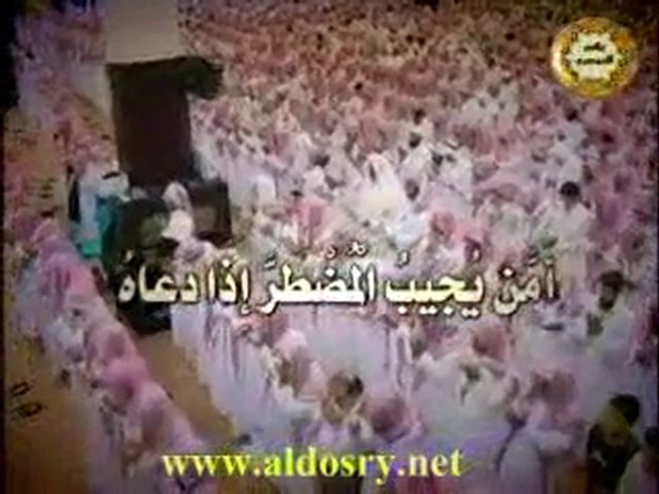 أإله مع الله wonderfull coran recitation