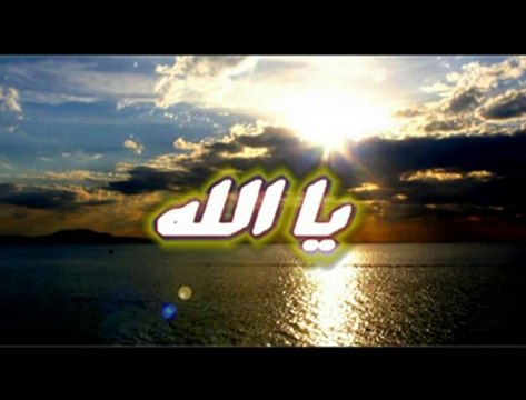 دعاء مؤثر و مبكي للشيخ العجمي