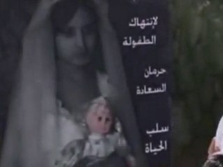 INTERDIRE LA PEDOPHILIE EST CONTRAIRE A L'ISLAM