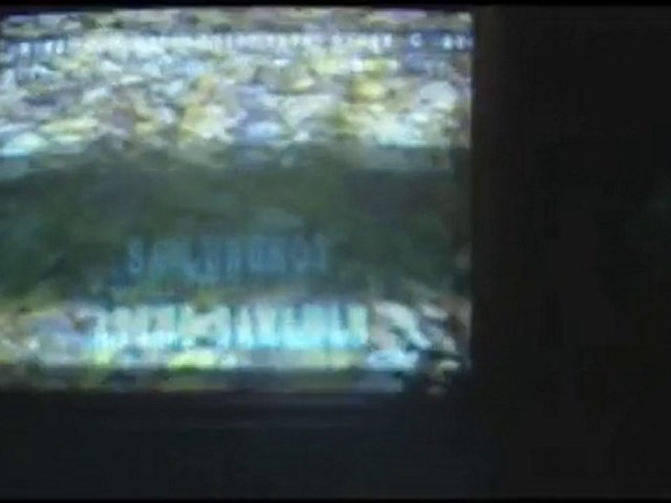 FOLTECH OUTING '06 TEASER