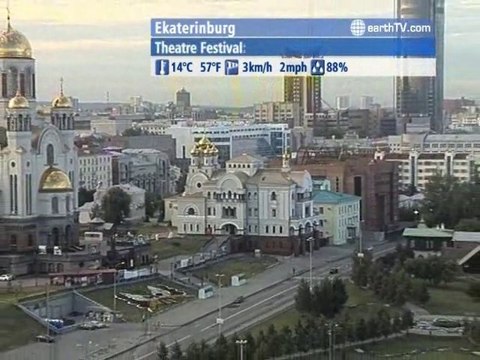 Bandar Seri Begawan - Brunei, Macau SAR - China, Paris - France, Ekaterinburg - Russia, Lugano - Ticino - Switzerland, Sydney - Australia, Muscat - Oman