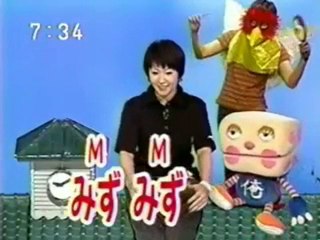 sakusaku  2003.05.19「ザクＴシャツとブラック・カエラ」中野腐女子のはなわ登場　1/4