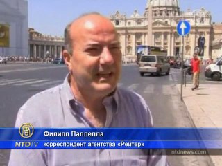 Новые правила Ватикана для борьбы с педофилами