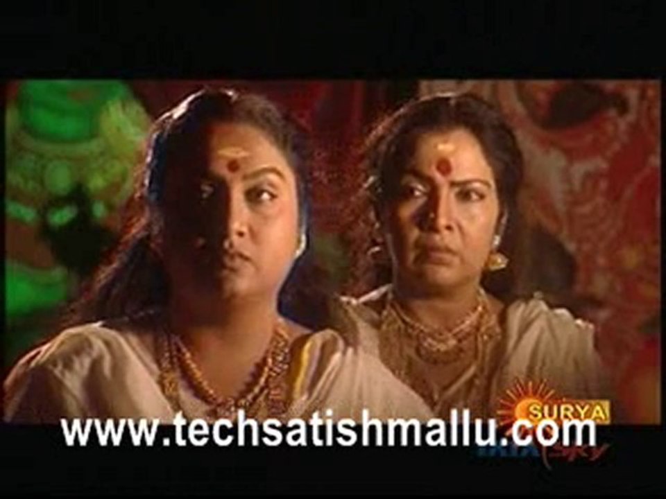 Sreegurur