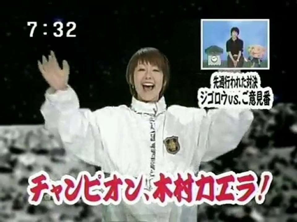 sakusaku 2003.05.22 「カエラのプリクラ、バンさんのPV」1/4