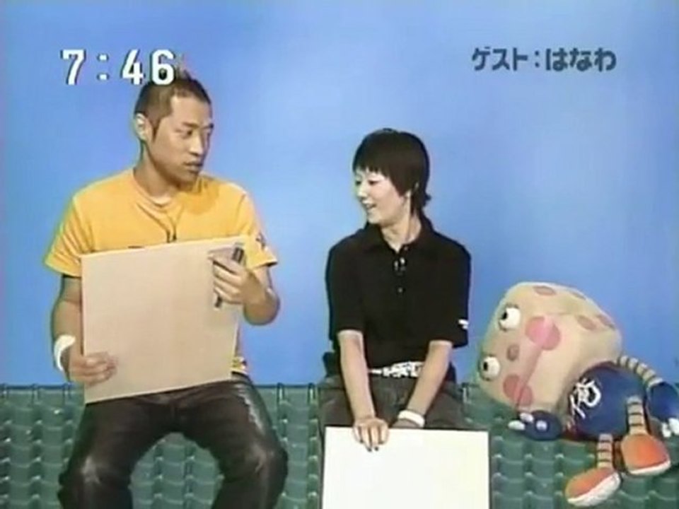 sakusaku 2003.05.22 「カエラのプリクラ、バンさんのPV」3/4