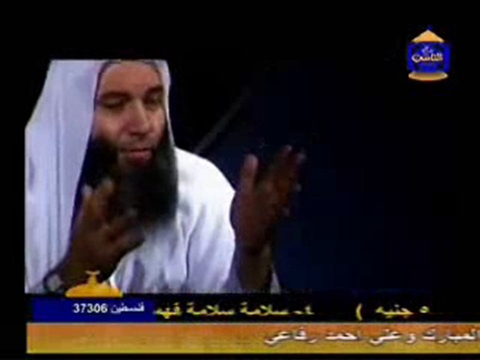 عظات وعبر - خاتمة مؤذن