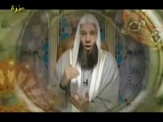 قصة عن غض البصر