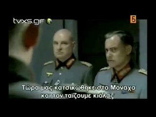 Greece and Greeks will soon surprise you all..