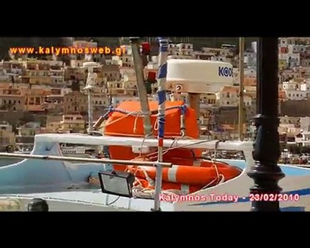 Kalymnos Harbour - 23/02/2010
