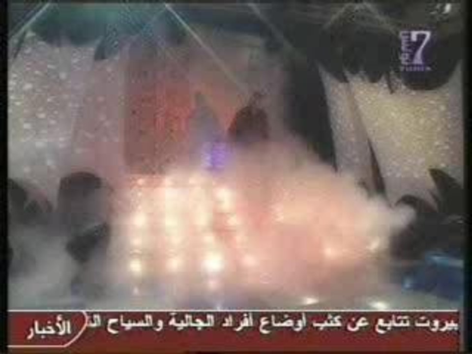 Nabil Garssi---Ech Rayek fia