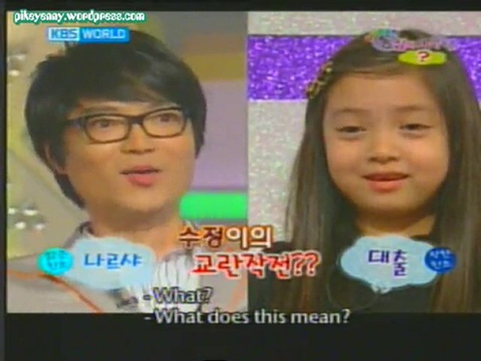 Ring Ring EP 276 5/6