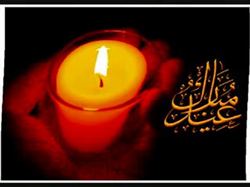 Un Slam pour l' Islam (Mylène Farmer Instru)