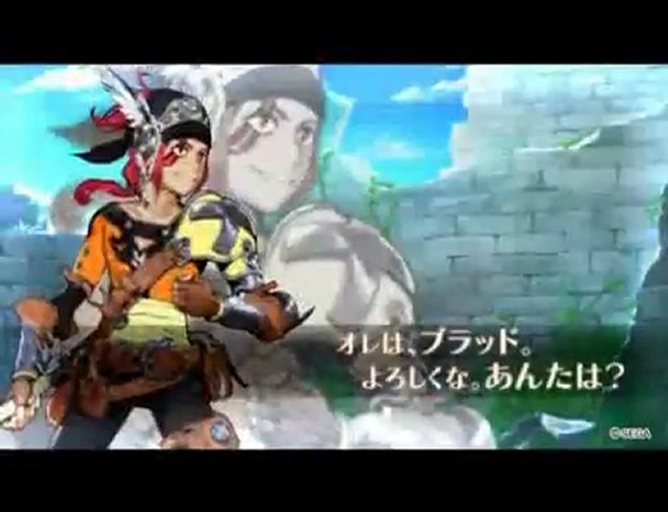 Shining Force Cross Trailer