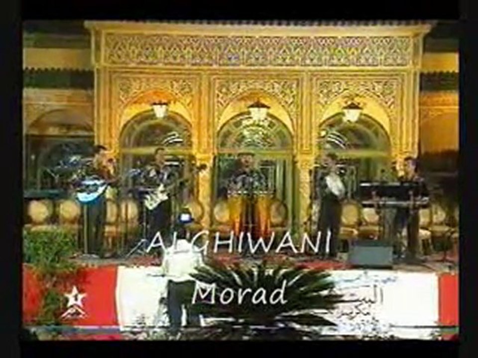 Essiham mp3