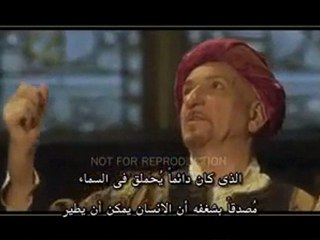 MUSLIM_S inventions have changed the world