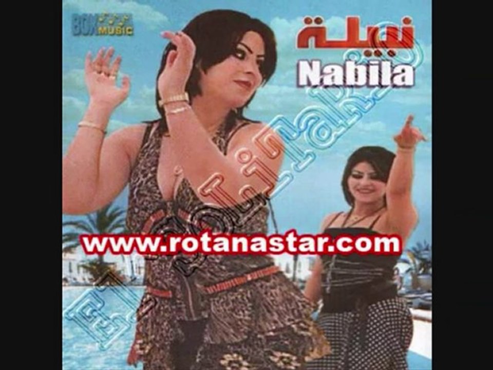 chaba nabila- mada biya