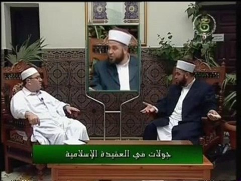 explications de la croyance sunnite 4/6 ( ash'arite )