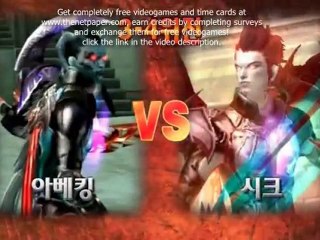 Aion KOR - Assassin Tournament