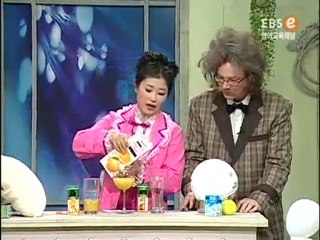 Science 101: Solid Liquid Gas