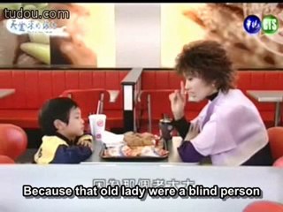 The Kid From Heaven 26.1