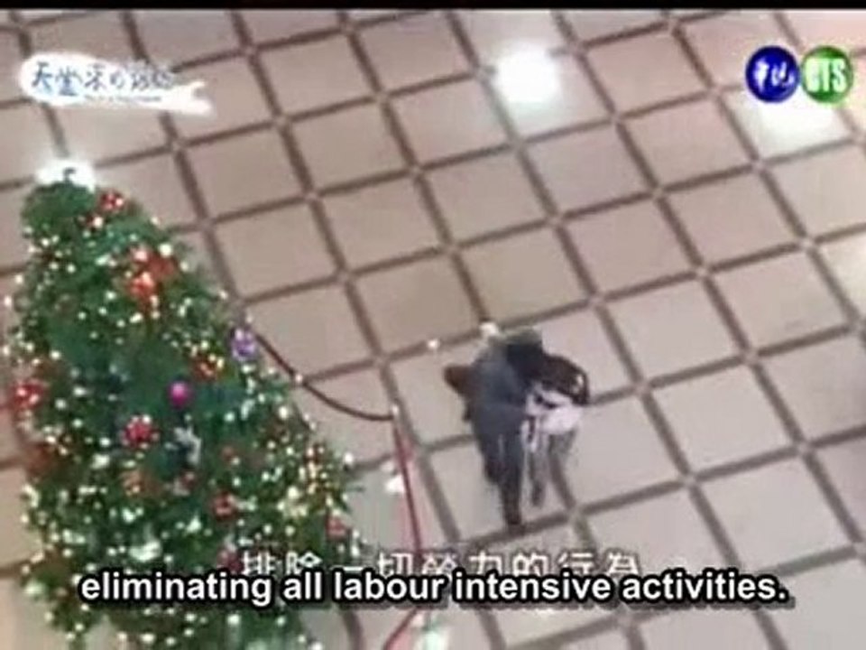 The Kid From Heaven 26.3