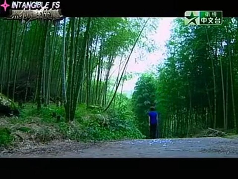 The Legend of Brown Sugar Chivalries 09.6