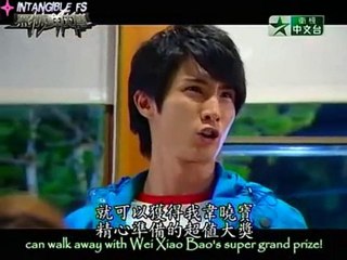 The Legend of Brown Sugar Chivalries 09.2