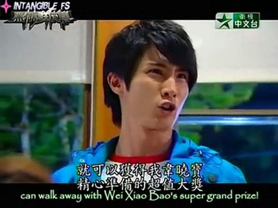 The Legend of Brown Sugar Chivalries 09.2