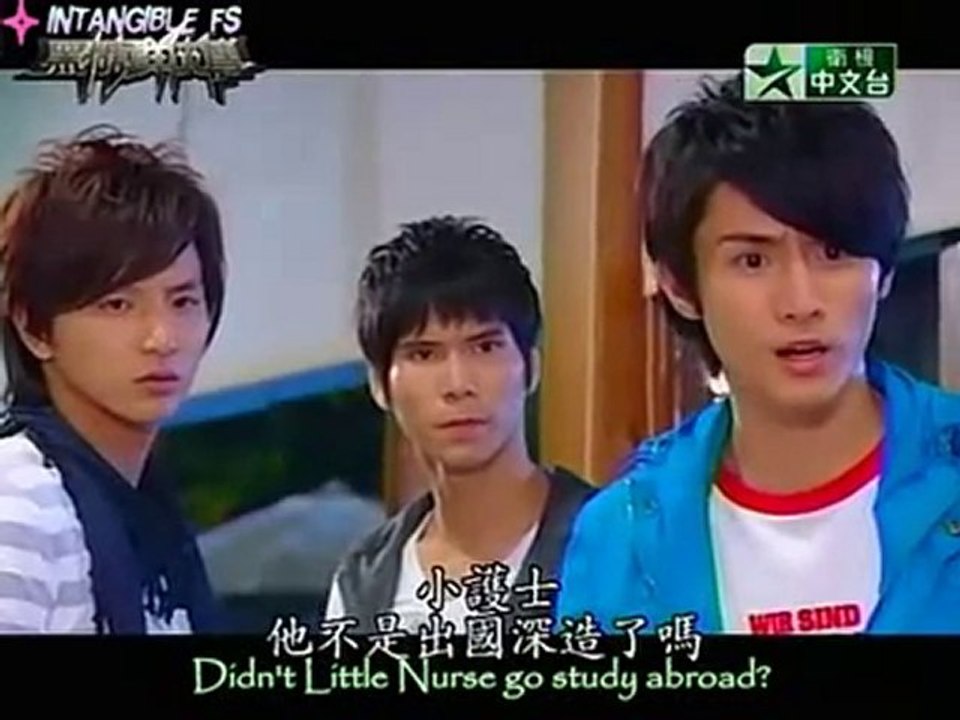 The Legend of Brown Sugar Chivalries 09.3