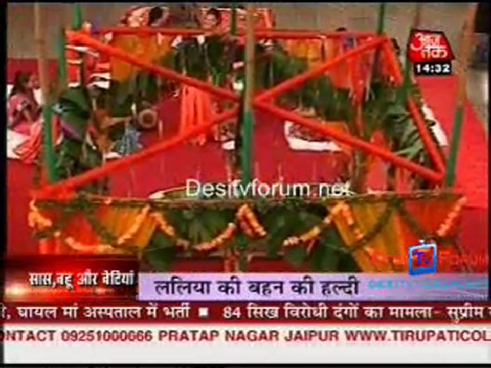 Saas Bahu Aur Betiyan [Aajtak News] - 19th July 2010 - Pt1