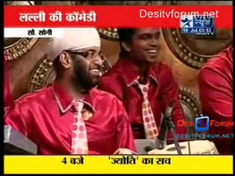 Reality Report [Star News] - 19th July 2010 Pt3