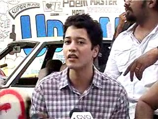 Discover the Exciting New Film 'UDAAN' – Watch the Promotion Trailer! 🎬