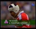 Ireland - Japan Rugby World Cup 1991