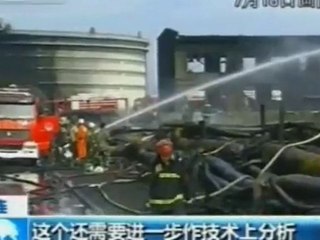 Allarme marea nera anche in Cina