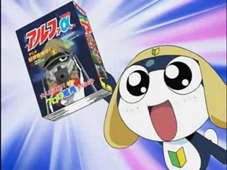 Sgt. Keroro 61A Fuyuki y la misteriosa chica nueva del cole