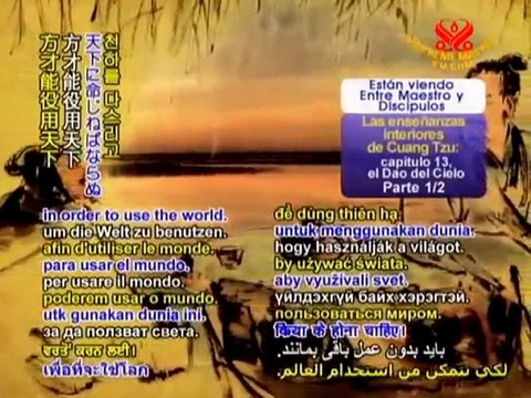 Teachings of Chuang Tzu: Chapter 13, The Heaven's Dao, P1/2