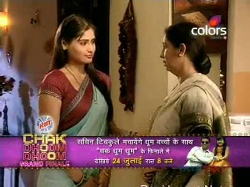 Thoda Hai Bas Thode Ki Zaroorat Hai 19th july 10 pt-2