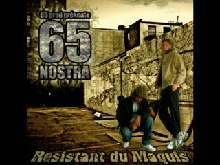 65 Nostra - C'est La Même feat. Furax (2007)