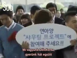 [AlwaysSub] BIGBANG & Kim Yuna - Shouts of the Reds