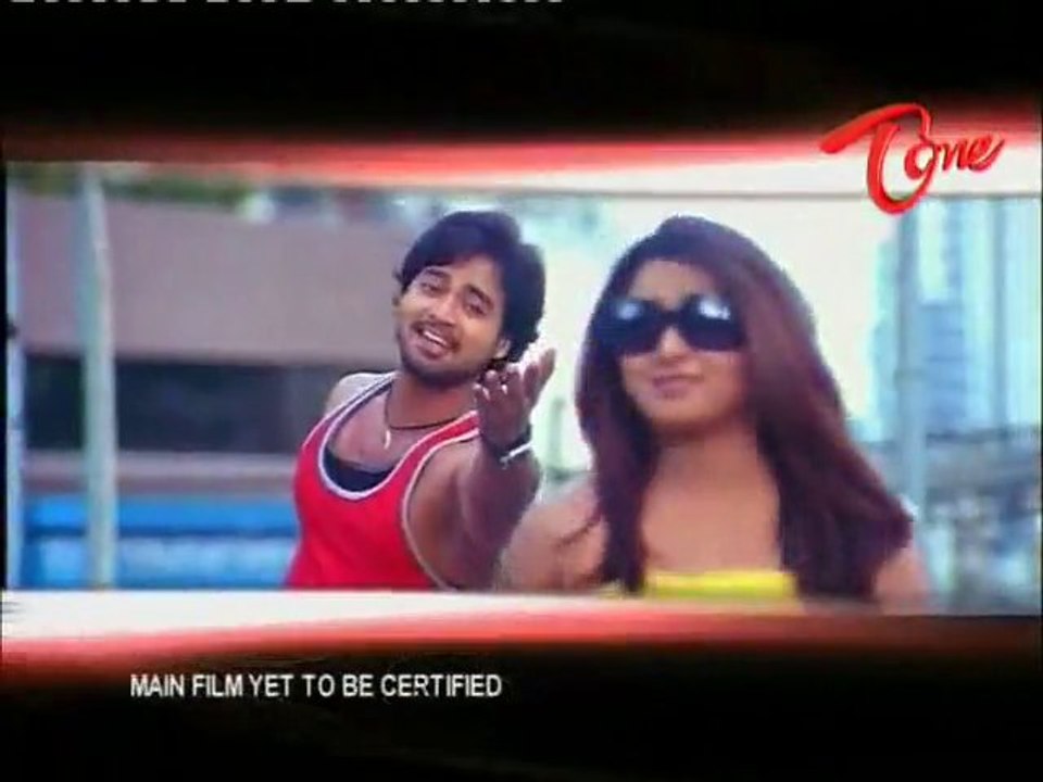 Gudu gudu gunjam - Movie Trailer (Telugu)