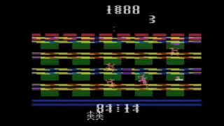 Criminal Pursuit for the Atari 2600