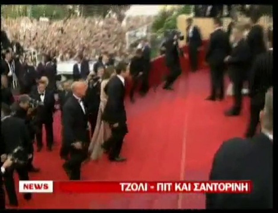 pagritianews.gr- Τζολί-Πιτ στη Σαντορίνη