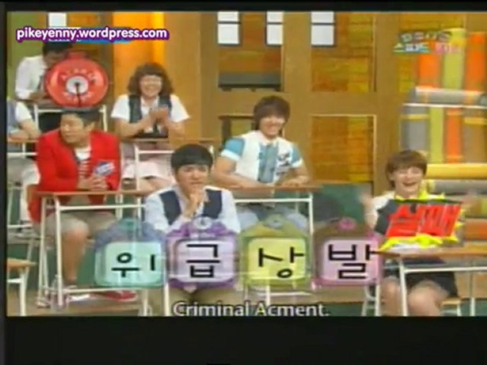 School EP 5 4/6