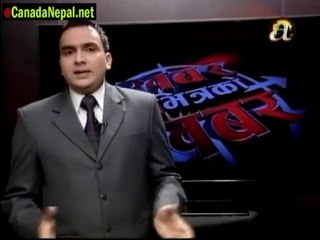 Khabar Bitra ko Kbhar July 19 2010 Part 1 of 2