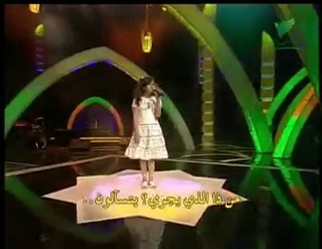 40 yaşındasın ya RESULLAH